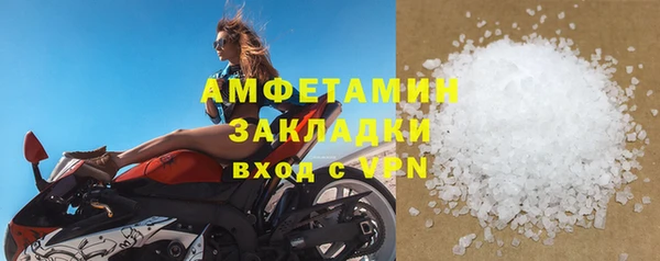 скорость mdpv Остров