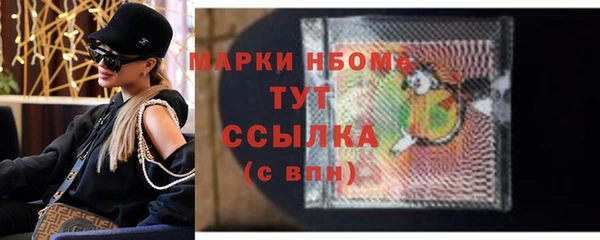скорость mdpv Остров