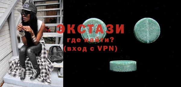 скорость mdpv Остров