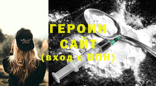 дмт Осташков
