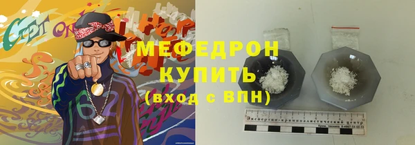 дмт Осташков