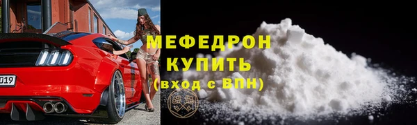скорость mdpv Остров