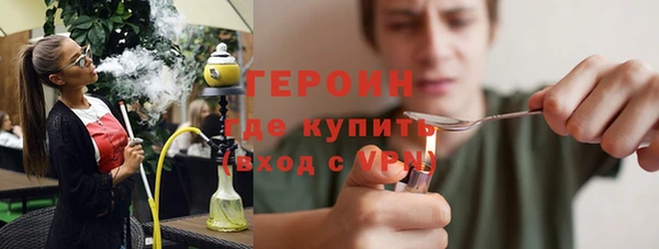 дмт Осташков