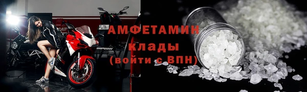 дмт Осташков