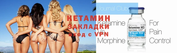 дмт Осташков