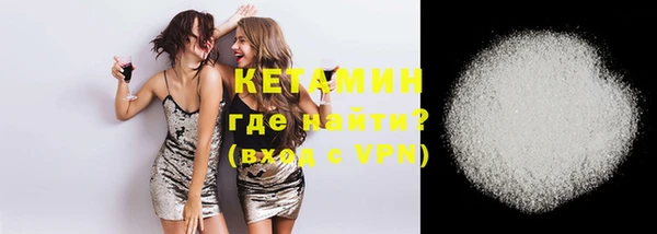 скорость mdpv Остров