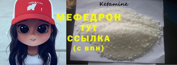 СК Кукмор