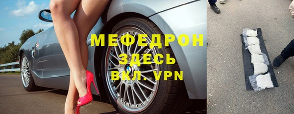 дмт Осташков