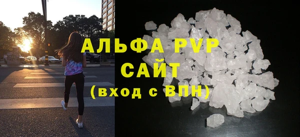 дмт Осташков