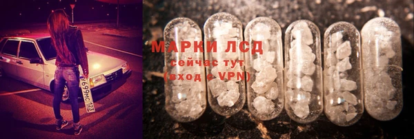 скорость mdpv Остров