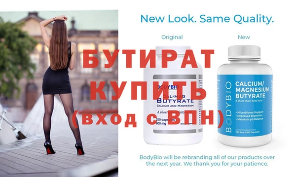 мяу мяу мука Сясьстрой
