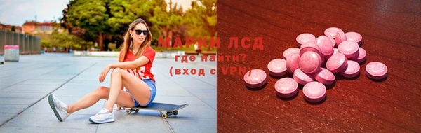 скорость mdpv Остров