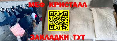 скорость mdpv Гатчина