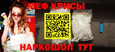 шишки Гай