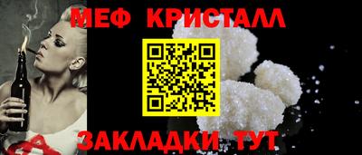 скорость mdpv Гатчина