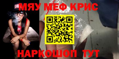 скорость mdpv Гатчина