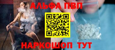 скорость mdpv Гатчина