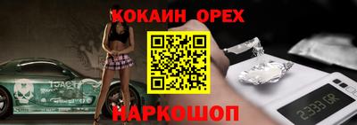 СК Гагарин