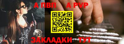 мет Абакан