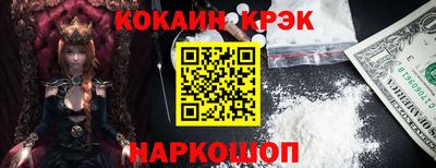 СК Гагарин