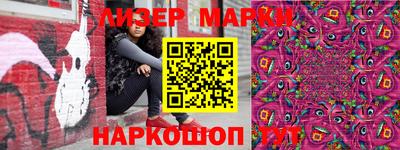 шишки Гай
