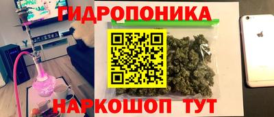 скорость mdpv Гатчина