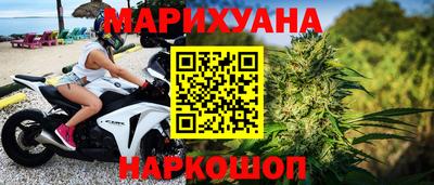 скорость mdpv Гатчина