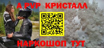 СК Конаково