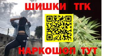 скорость mdpv Гатчина
