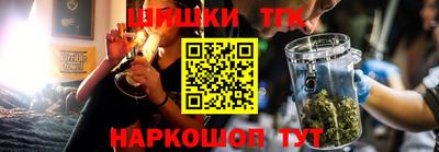 скорость mdpv Гатчина
