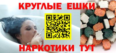 СК Гагарин