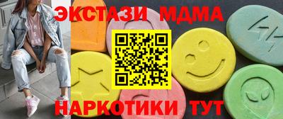 СК Гагарин
