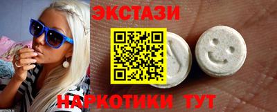 шишки Гай