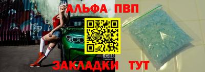 СК Гагарин