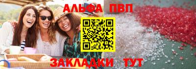 СК Гагарин