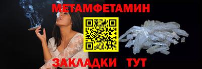 СК Гагарин