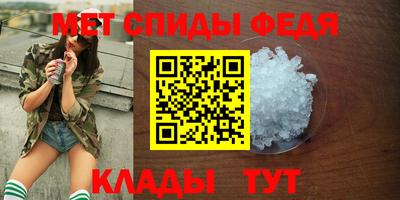 СК Гагарин