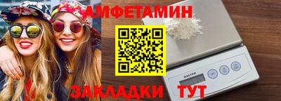 СК Гагарин