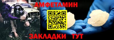 СК Гагарин