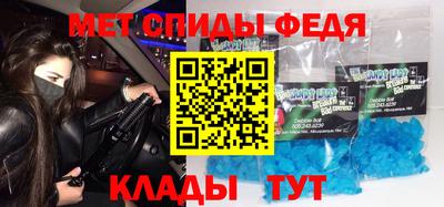 шишки Гай