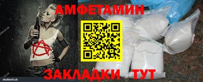 скорость mdpv Гатчина