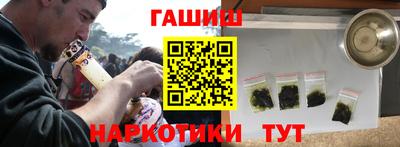 PSILOCYBIN Коммунар