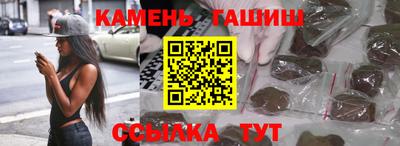 СК Гагарин