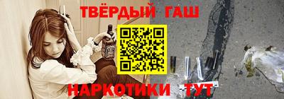 СК Гагарин