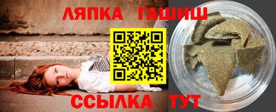 СК Гагарин