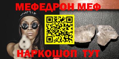 СК Гагарин