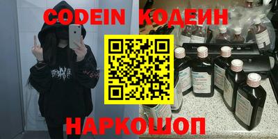 СК Гагарин