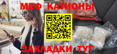 первитин Азнакаево