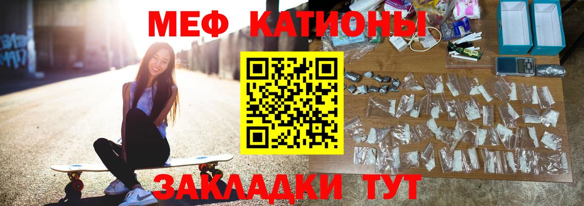 Галлюциногенные грибы Ивантеевка