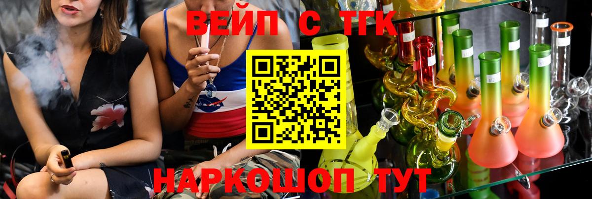 Гашиш Ивантеевка